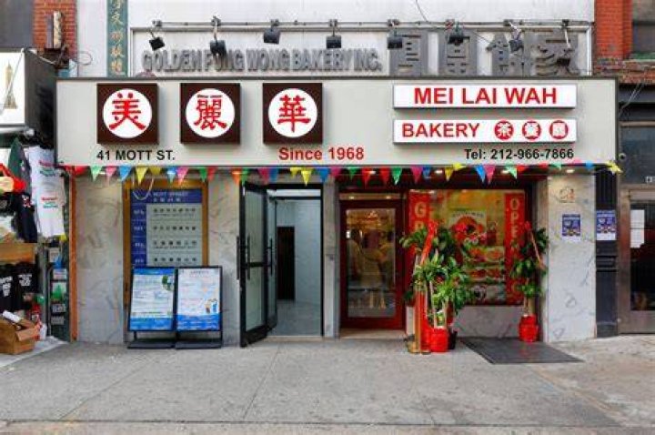 Mei Lai Wah Bakery New York, NY Restaurant Menu + Delivery Seamless